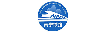 南甯(ning)鐵路