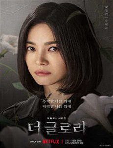 《母亲6免费完整高清电视剧在线看-松岛枫迅雷种子》